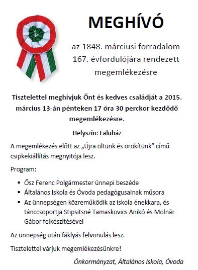 marcius2015