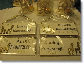 advent7